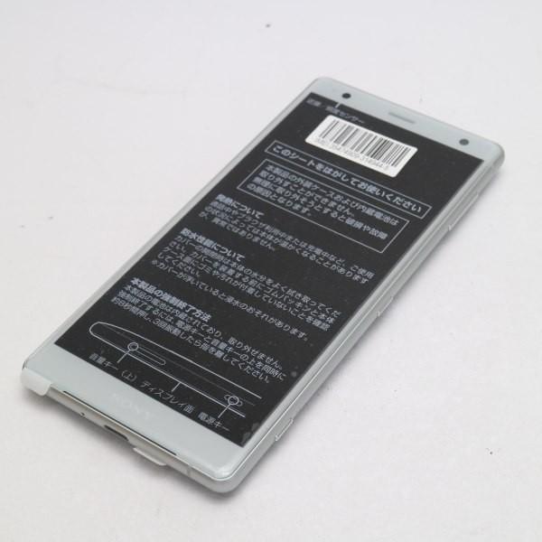 新品同様 Sov37 Xperia Xz2 シルバー スマホ 安心保証 即日発送 スマホ Apple 中古本体 白