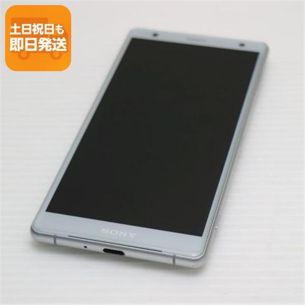 美品 SOV37 Xperia XZ2 シルバー スマホ 即日発送 白ロム 中古 au SONY