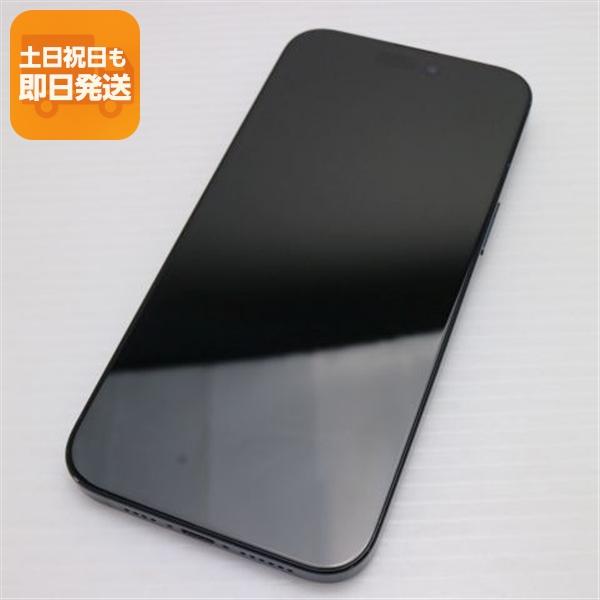美品 SIMフリー iPhone15 Pro Max 512GB ブルーチタニウム スマホ