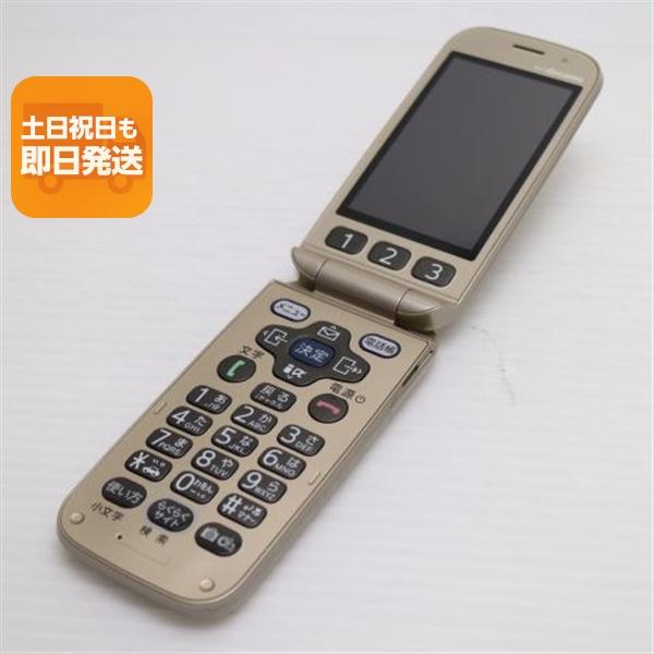 中古 F-08C ゴールド 即日発送 DoCoMo ガラケー FUJITSU らくらくホン