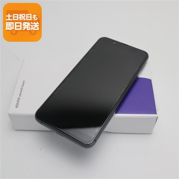 AQUOS sense3 basic ブラック 本体 SHARP（シャープ） SHV48 AQUOS sense3 basic ブラック SIMフリー au