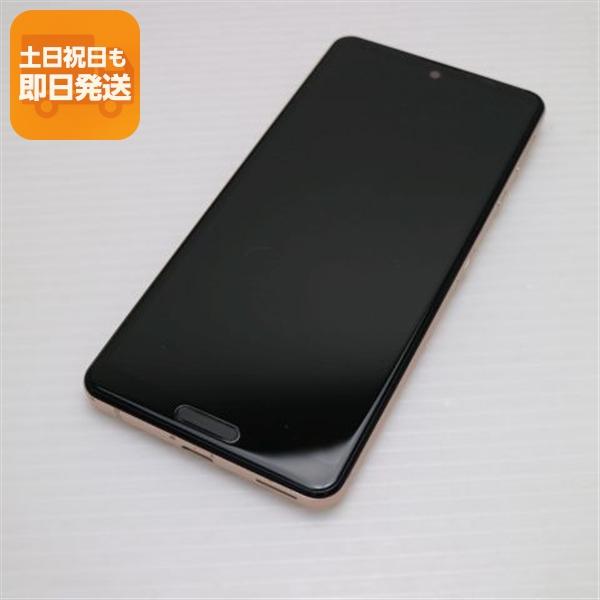 超美品 SH-41A AQUOS sense4 ライトカッパー 即日発送 スマホ 白ロム