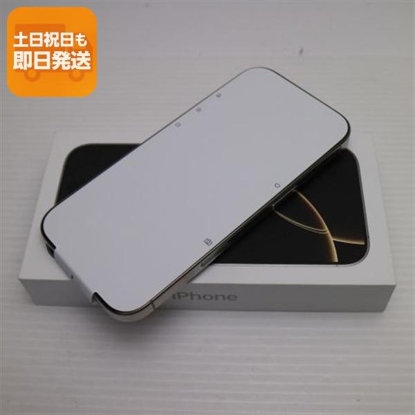 新品未使用 SIMフリー iPhone 16 Pro 128GB ナチュラルチタニウム