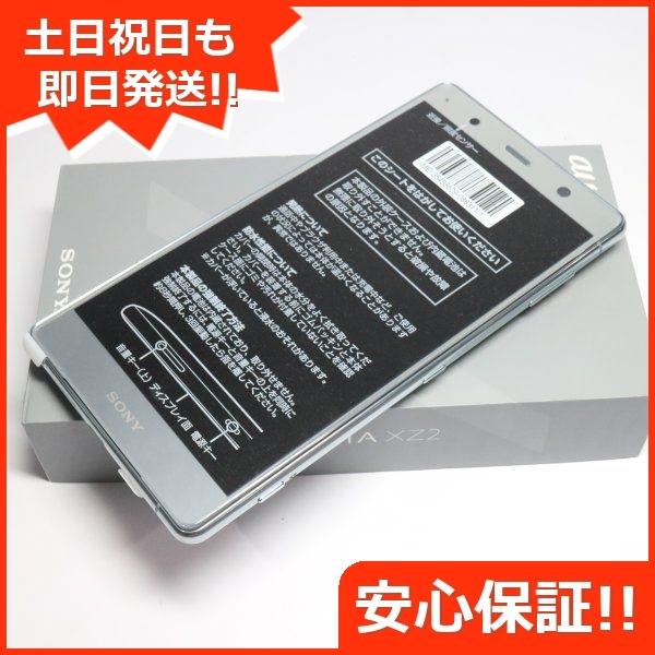 新品未使用 Simロック解除済 Sov38 Xperia Xz2 Premium シルバー スマホ 安心保証 即日発送 スマホ Apple本体 白ロム Au Sony エコスタ 通販 Yahoo ショッピング