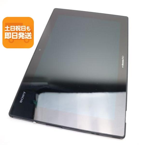 美品 SONY SO-03E Xperia table Z ブラック 美品 SO-03E Xperia Tablet Z ブラック 即日発送 タブレットSONY
