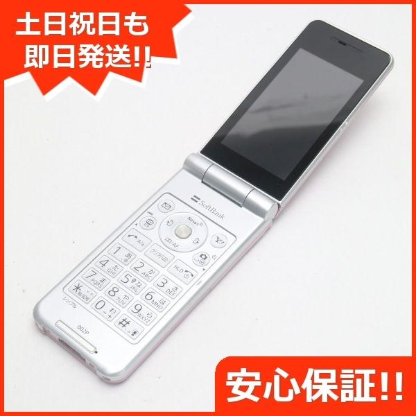 期間限定特別価格 Softbank 002p ピンク 携帯電話 白ロム パナソニック 中古品 その他家電 Sutevalle Org
