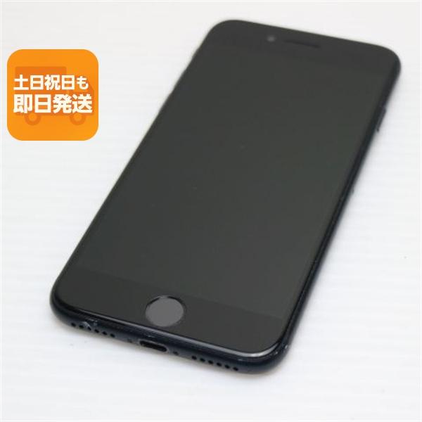 美品 SIMフリー iPhone SE3 第3世代 128GB ミッドナイト スマホ 白ロム