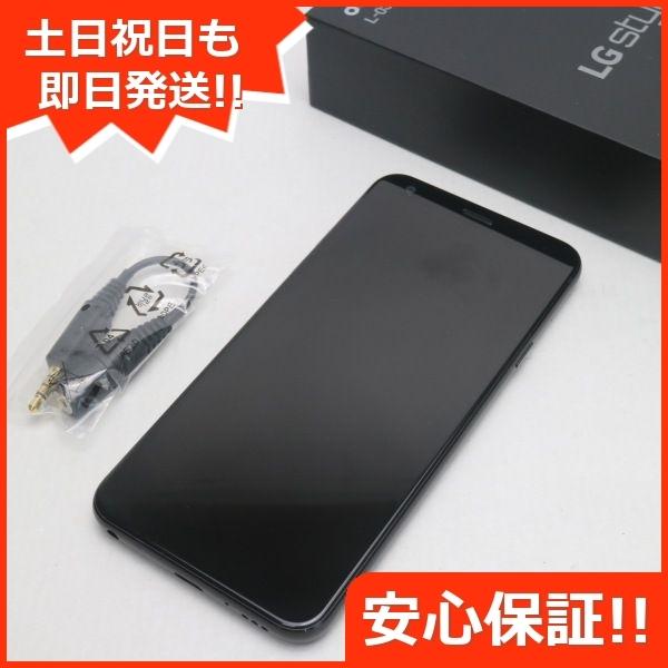 品質検査済 Lg Style L 03k Simロック解除済 スマートフォン 携帯電話