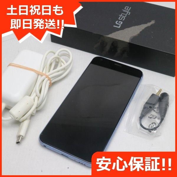 良品中古 L 03k Lg Style ブルー スマホ 安心保証 即日発送 スマホ Apple 中古本体 白ロム 中古 Docomo Lg電子 あすつく 土日祝発送ok エコスタ 通販 Yahoo ショッピング