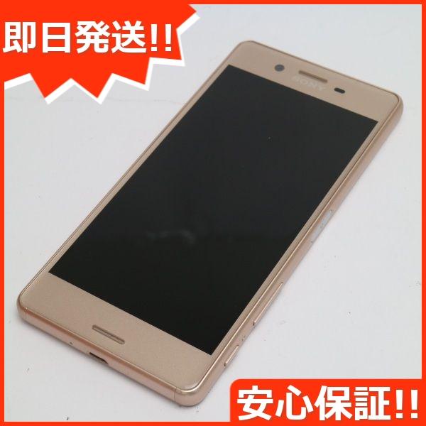 美品 So 04h Xperia X Performance ピンク 中古本体 安心保証 即日発送 スマホ Docomo Sony 本体 白ロム Www Bushchicken Com