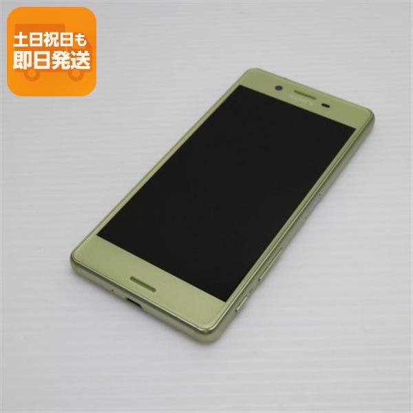 美品 SO-04H Xperia X Performance ライム 即日発送 スマホ DoCoMo