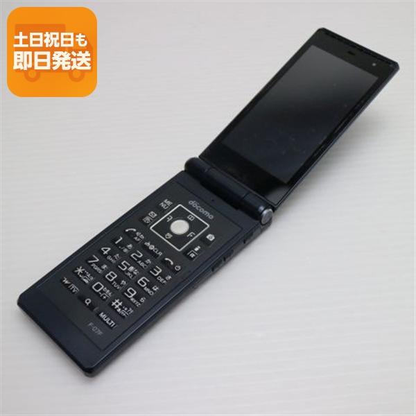 良品中古 F-07F ブラック 即日発送 ガラケー FUJITSU DoCoMo 本体 白