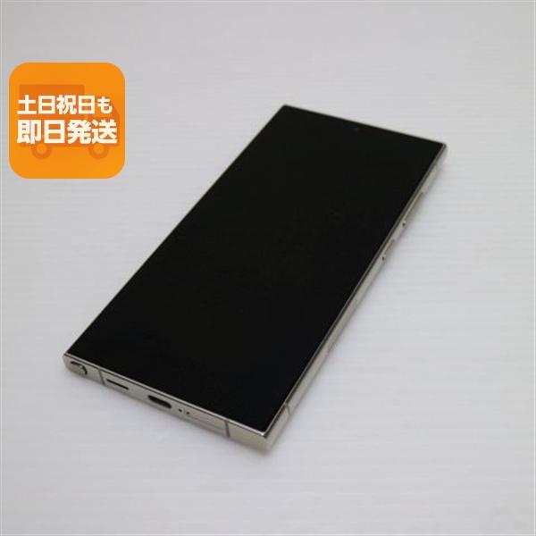 超美品 SIMフリー Galaxy S24 Ultra 256GB チタニウムグレー スマホ