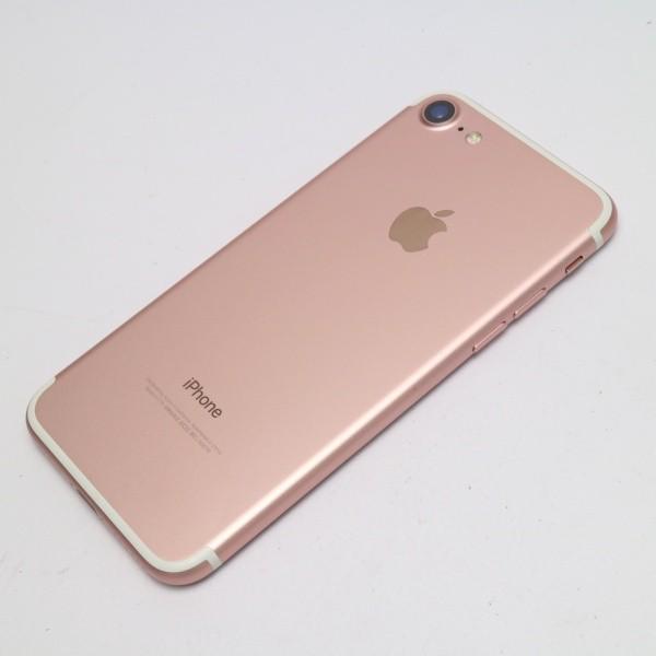 新品同様 Softbank Iphone7 32gb ローズゴールド 中古本体 安心保証 最新アイテム 白ロム スマホ 中古 本体 即日発送 Apple