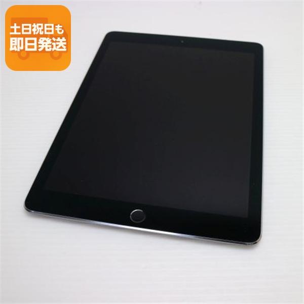 美品 SIMフリー iPad Pro 9.7インチ Wi-Fi+Cellular セルラー 32GB