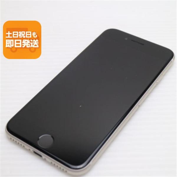 超美品 SIMフリー iPhone SE3 第3世代 64GB スターライト スマホ 白