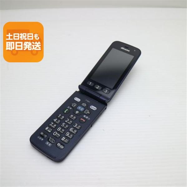 超美品 F-02J らくらくホン ネイビー 即日発送 ガラケー DoCoMo 富士通