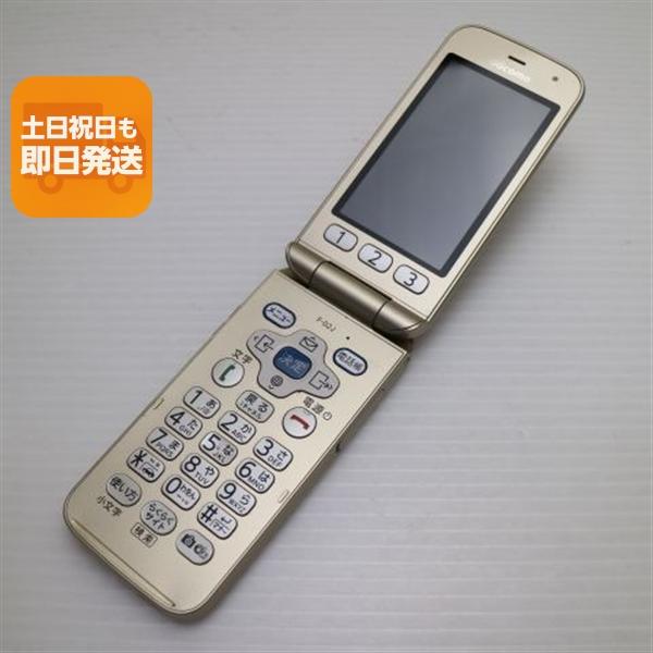 超美品 F-02J らくらくホン ゴールド 即日発送 ガラケー DoCoMo 富士通
