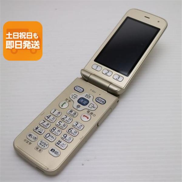 docomo F-02J ゴールド らくらくフォン 充電器付き 美品 F-02J らくらくホン ゴールド 即日発送 ガラケー DoCoMo 富士通