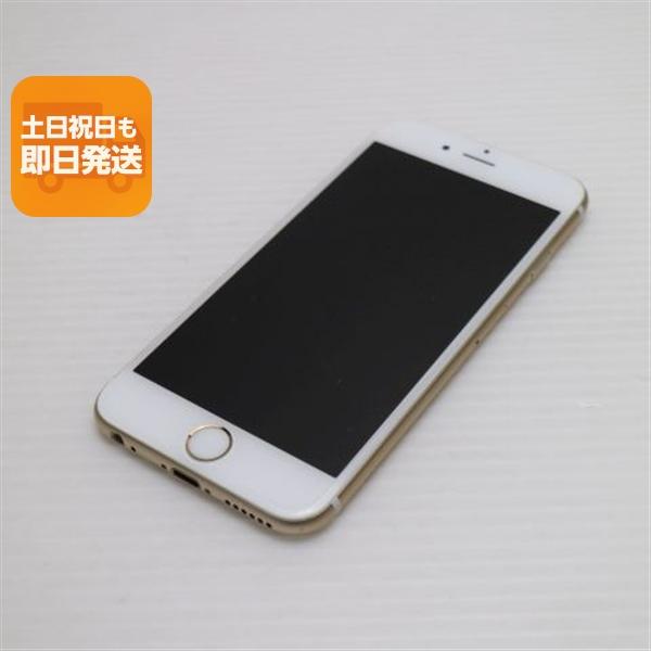 111【早い者勝ち】美品☆iPhone6s 16GB SIMフリー☆ iPhone 6s 超美品 SIMフリー iPhone6S 16GB ゴールド 即日発送 スマホ