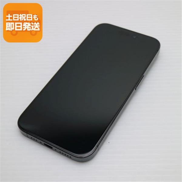 超美品 SIMフリー iPhone15 Pro 512GB ブラックチタニウム スマホ
