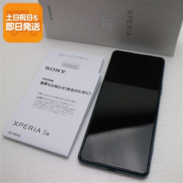 新品同様 SIMフリー Xperia 5 III XQ-BQ42 グリーン スマホ 白ロム