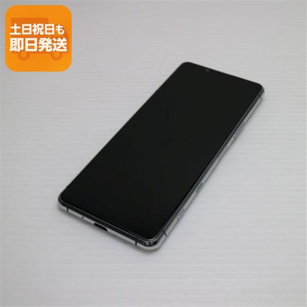 超美品 SO-52A Xperia 5 II グレー 即日発送 スマホ 白ロム SONY あす