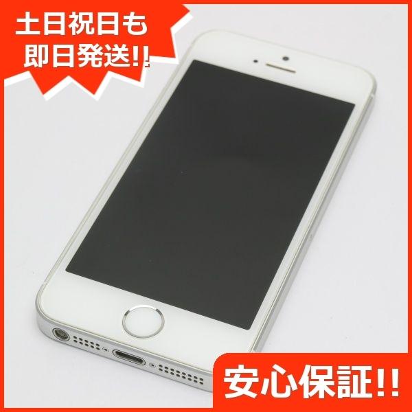 美品 Simフリー Iphonese 16gb シルバー 中古本体 安心保証 即日発送 スマホ Apple 本体 白ロム エコスタ 通販 Yahoo ショッピング