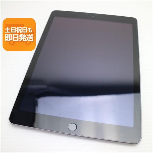 新品同様 SOFTBANK iPad5 第5世代 Wi-Fi+Cellular セルラー 32GB
