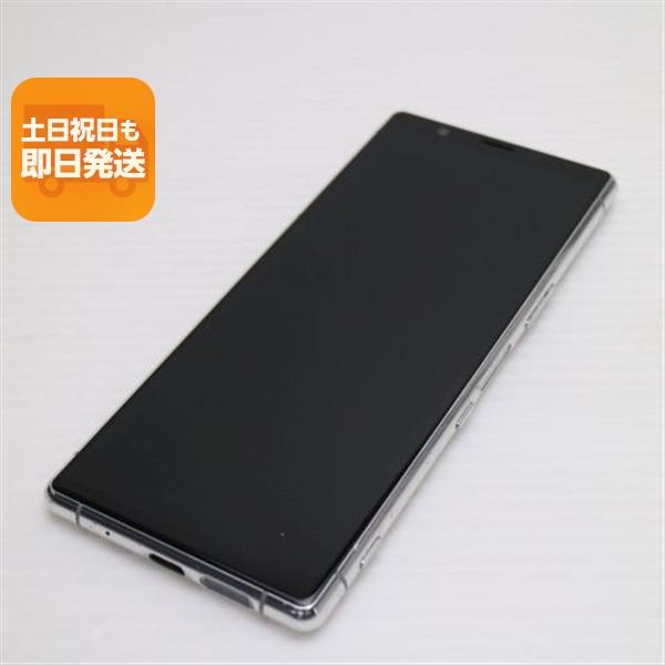 美品 F-01M ネイビー スマホ 本体 白ロム 中古 あすつく 土日祝発送OK