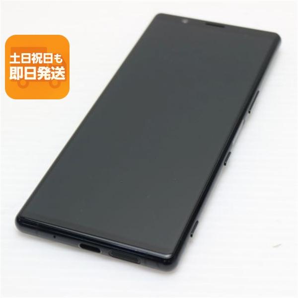 超美品 SO-01M ブラック スマホ 本体 白ロム 中古 あすつく 土日祝発送