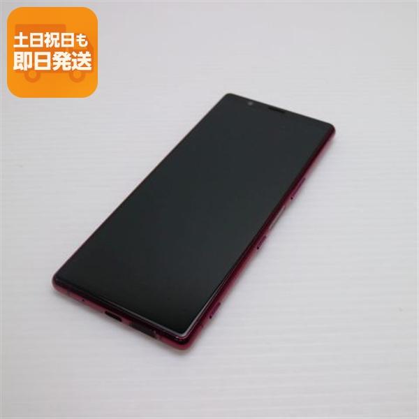 スマートフォン本体 レッド Amazon | ZB555KL-RD32S ZenFone Max M1(ルビーレッド) 3GB/32GB SIMフ