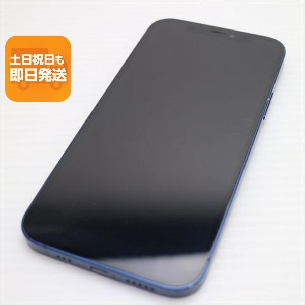 良品中古 SIMフリー iPhone12 256GB ブルー 即日発送 スマホ 白ロム