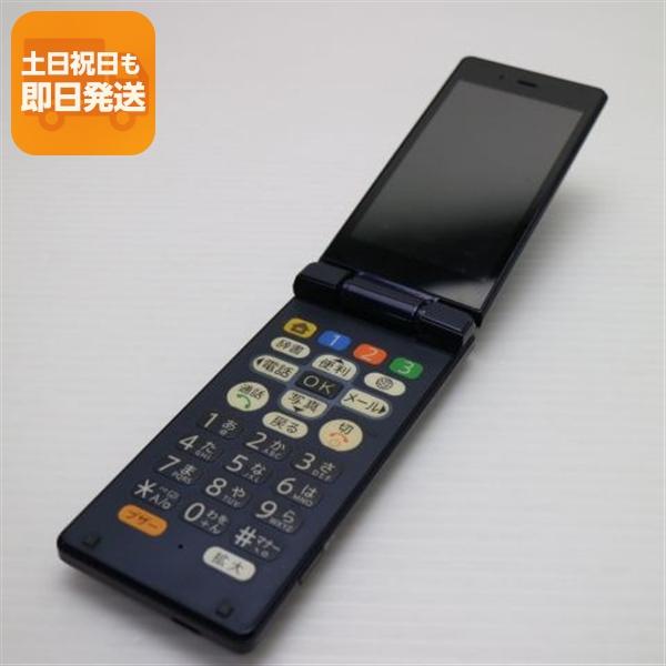 美品 505SH かんたん携帯9 ネイビー 白ロム 中古 ガラケー SOFTBANK