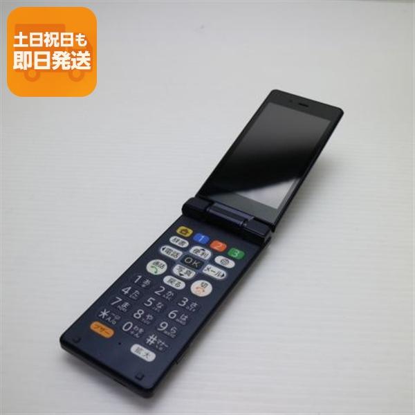 中古携帯電話本体 複数セット ZX(HOME)｜テルワールド（NTT中古ビジネスフォン販売店）