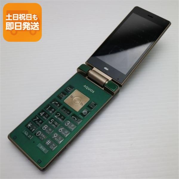 携帯電話本体セット　ガラケー 美品 au SHF33 AQUOS K グリーン 即日発送 ガラケー AU SHARP 本体 白