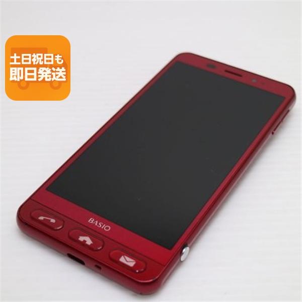 BASIO2 SHV36 新品未使用　au SHARP プラム 美品 au SHV36 BASIO2 プラム(ピンク) 即日発送 スマホ AU SHARP 本体
