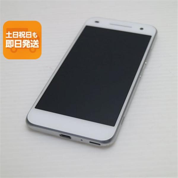 新品同様 Android One S1 ホワイト 即日発送 スマホ Y!mobile SHARP