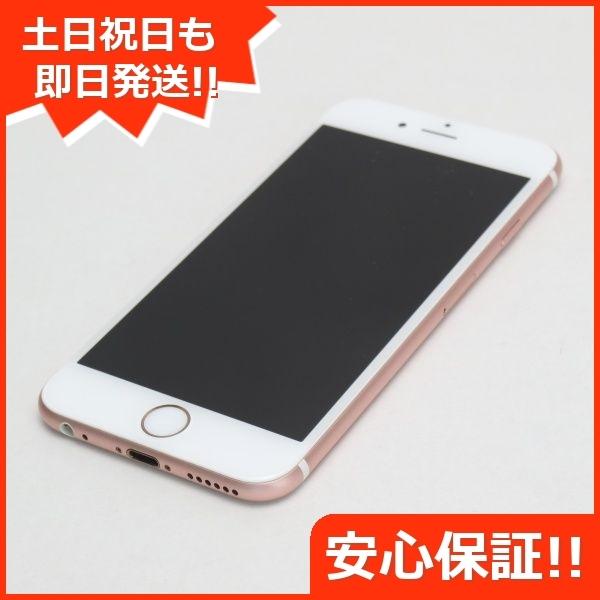 送料0円 新品同様 Uqmobile Iphone6s 32gb 本体 中古 白ロム ローズゴールドスマホ