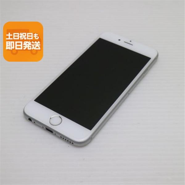 超美品 SIMフリー iPhone6S 32GB シルバー スマホ 本体 白ロム 中古