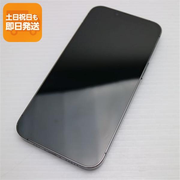 iPhone13pro 512GB 超美品Graphite グラファイト 白ロム 美品 SIMフリー iPhone13 Pro 512GB グラファイト 白ロム 本体 即日
