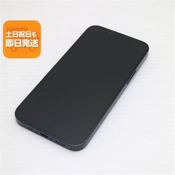 【美品】iPhone13 mini 256GB ミッドナイト SIMフリー 美品 SIMフリー iPhone13 mini 256GB ミッドナイト 白ロム 本体 即日