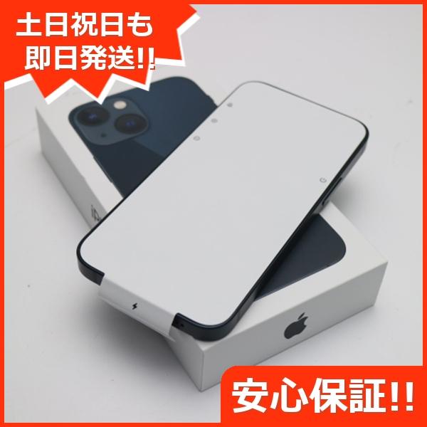 新品未使用 SIMフリー iPhone13 mini 256GB ミッドナイト 白ロム 本体 