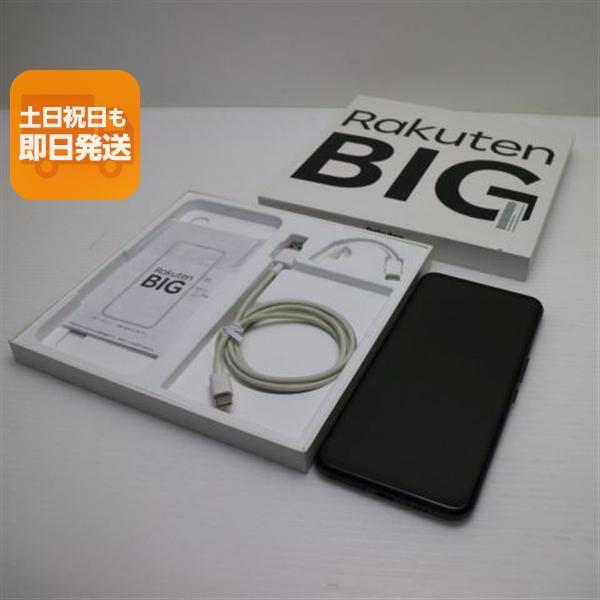 美品 Rakuten BIG ブラック 即日発送 スマホ 白ロム 楽天 あすつく 