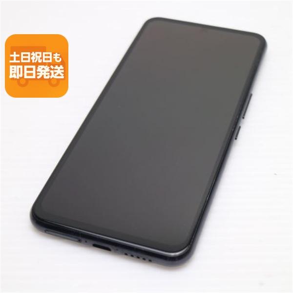 Rakuten BIG ホワイト(本体・美品・箱あり) 携帯電話、スマートフォン 超美品 Rakuten BIG ホワイト 即日発送