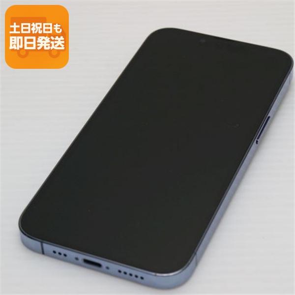 超美品 SIMフリー iPhone13 Pro 128GB シエラブルー 本体 即日発送