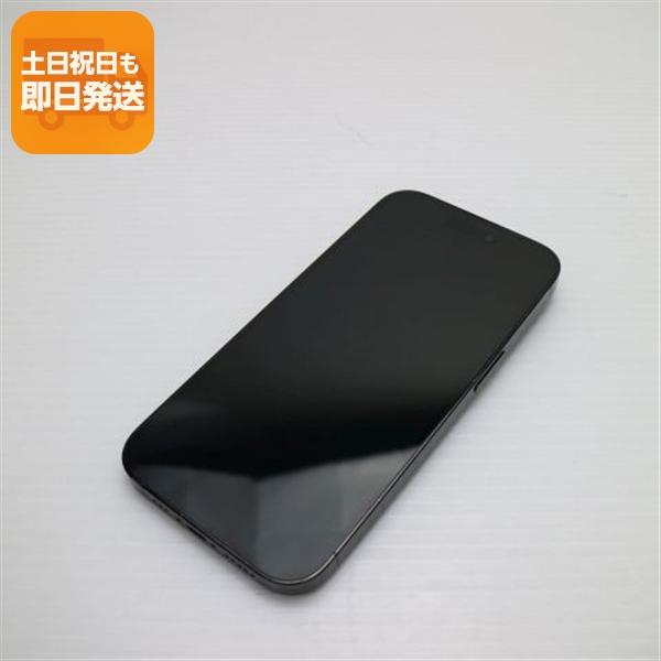 美品 SIMフリー iPhone14 Pro 256GB スペースブラック スマホ 中古あす