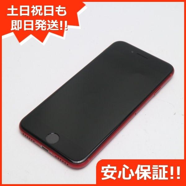 美品 Simフリー Iphone Se 第2世代 64gb レッド スマホ 白ロム 中古 エコスタ 通販 Yahoo ショッピング