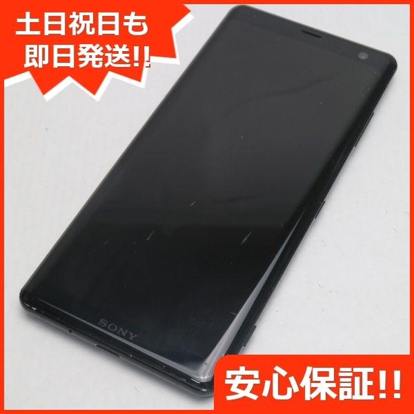 良品中古 So 01l Xperia Xz3 ブラック スマホ 本体 白ロム 中古 あすつく 土日祝発送ok エコスタ 通販 Yahoo ショッピング