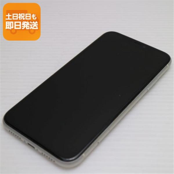 超美品 SIMフリー iPhone 11 64GB ホワイト スマホ 本体 白ロム 中古